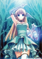 Tsuki Tenshi