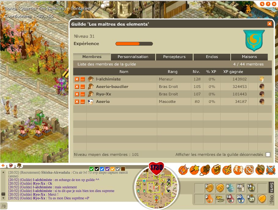 11 juin 2010 : Guilde lvl 31 + alchi/aeerio/ryo