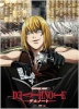 Death Note Melo10