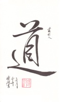 xiaolong