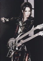 Uruha