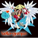 bella-grequa