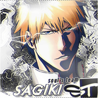 Sagiki