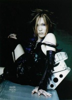 Uruha