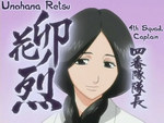 Unohana Retsu