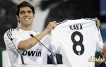 ricardo.kaka8