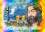 نور الولايه