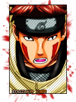 Inuzuka kiba