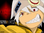 soul eater Evan's