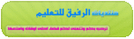 حسام39