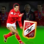 عاشقه الاهلى وتريكه