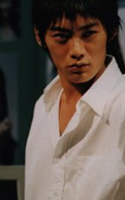 Eikichi Onizuka