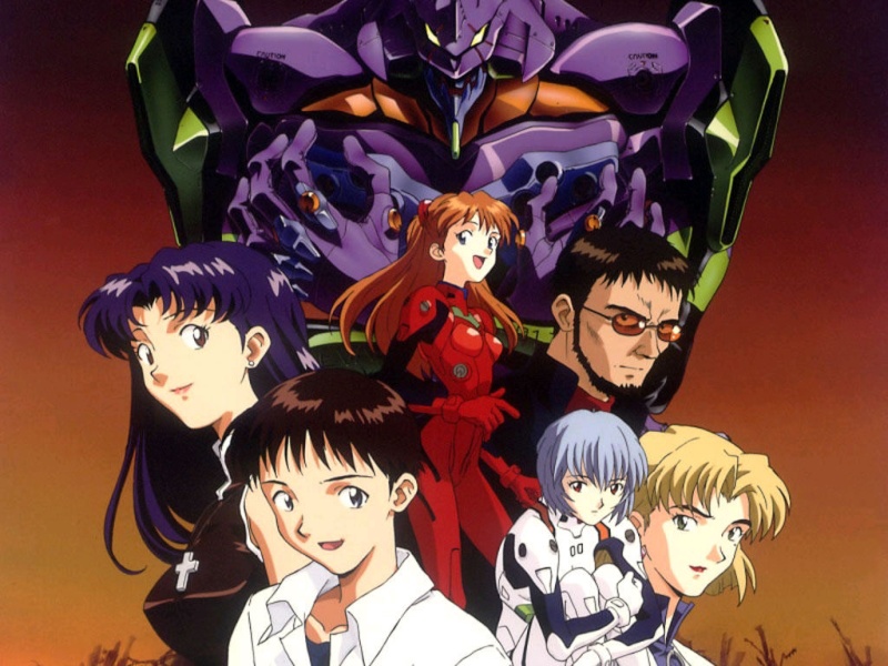 evangelion