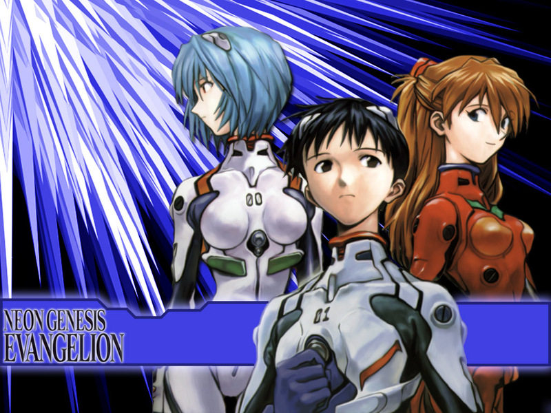 neon genesis evangelion