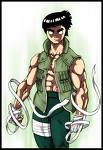 Rock-lee