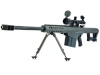 Armes M107-u10