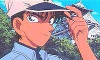 Heiji