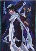 Byakuya Kuchiki