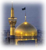 Aks E Zahra (sa)