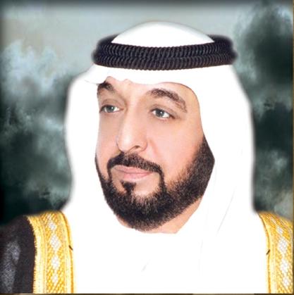الشيخ خليفة بن زايد آل نهيان- رئيس دولة الإمارات العربية  2004 Oa_oai11