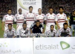 zamalek_4ever