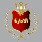 محمد عز العرب