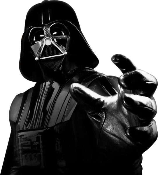 vader-cool