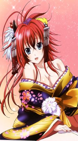 Fumiko Gremory