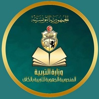 مسؤول النفاذ