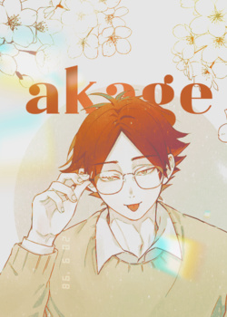 Akage Kuwatobi