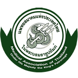 Webboard by Medical Association of Thailand